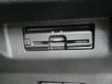 ここにETCが付いております。高速道路の料金所もスイスイ♪ ETCカードの申し込みは日産カードがおすすめ☆「安心」「おトク」「便利」で皆さまのカーライフをサポートする特典満載のカードです。
