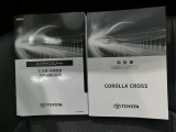 メンテナンスノート付きです。過去の整備記録を確認したり、お車の状況にあった整備をすることに役立ちます。
