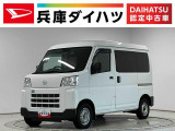 3モード電子制御式4WD CVT車 1年保証 前後コーナーセンサー ラジオ キーレスエントリー オートハイビーム アイドリングストップ 横滑り防止装置 オートライト ドアバイザー 両側スライドドア