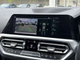 国道1号線に沿い横浜市営地下鉄「三ッ沢上町駅」から徒歩約10分。 BMW Premium Selection 横浜三ッ沢店 / 〒240-0062神奈川県横浜市保土ヶ谷区岡沢町322-3 / TEL:045-612-8488
