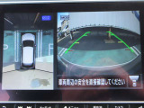 ナビ画面にアラウンドビュ-モニタ-の映像を映し出しています。  狭い場所での車庫入れをサポ-トしてくれる便利アイテムです。