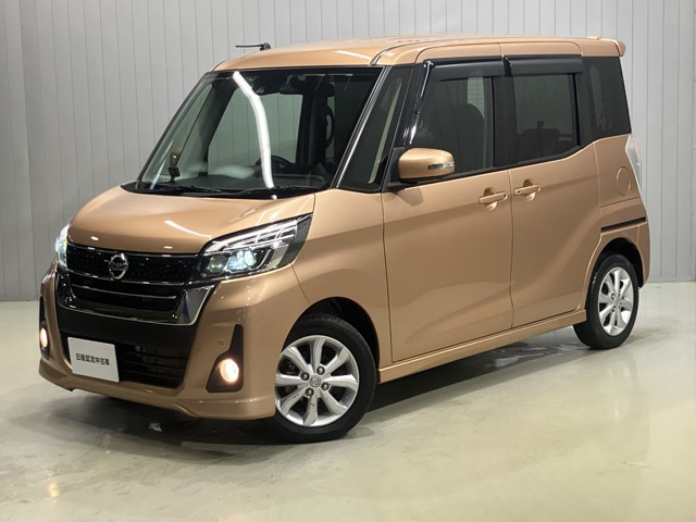デイズルークス ハイウェイスター X 