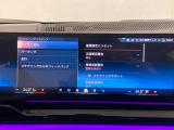 ☆オンライン商談・動画配信サービス実施中!!☆気になるお車の詳細を動画またはビデオ通話でご案内させていただきます!!