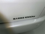 積載量1000kg