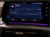 業界屈指の車両検査専門会社「AIS」による「安心・安全」のお車選びが出来るように公平な第三者機関として厳正な「車両検査」を行っております。   ★15年連続BMW販売台数全国TOPの信頼と実績!★