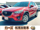 軽39.8専門店カーズの車輌をご覧いただき、誠にありがとうございます。福岡県朝倉市甘木368-1