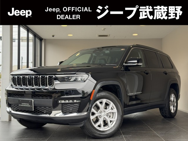 グランドチェロキー リミテッド 4WD 
