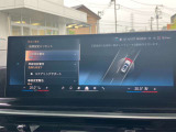 安全装備も充実のドライビングアシストプロフェッショナル!