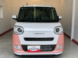 ダイハツ認定中古車が選ばれる理由!「保証付」、「点検・整備付」、「カルテ付」+「支払総額表示」!