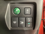 多彩な先進機能で運転がもっと安心に!もっと快適に!ホンダセンシング装着車☆