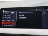 BMWディーラー保険をご用意しております。BMWユーザー様へ特別な任意保険をご提案させてください。保険のご相談のみも可能です。