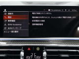 メーカーオートローン!あなたのライフスタイルに合ったファイナンスをご準備致します!お支払シュミレーションもお気軽にご相談くださいませ。