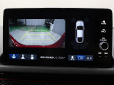 HondaCars三重東U-Select南四日市のお車を閲覧頂き、有難う御座います。詳細見積り、車両状態確認、追加画像をご希望の場合はお電話059-346-3900でお気軽にお問い合わせ下さい。