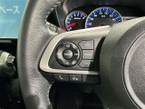 ステアリングスイッチ装備!運転しながら手元でオーディオの操作などができます。