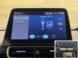 オートエアコン機能なので設定した温度を自動コントロールでキープ☆☆