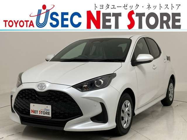 ヤリス 1.0 G 
