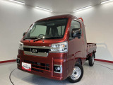 こんにちは!愛媛ダイハツです。弊社のお車をご覧いただき、ありがとうございます☆
