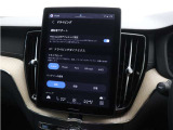 プラグインハイブリッドシステムは、各ドライブモードに応じて電気モーターとガソリンエンジンを協調制御します。