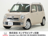 平成28年式 ワンオーナー この度は当店の車両をご覧いただきましてありがとうございます。当店の販売車両はそのほとんどが自社での下取り車とデモカー(試乗車)から構成され、安心してご購入いただけます。