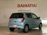 くらしを想うライフパートナー DAIHATSU認定中古車。