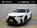 この度は、レクサスCPO三島の車両を検索して頂き、誠にありがとうございます。