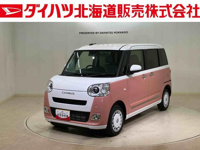 ムーヴキャンバス  ストライプス G 4WD