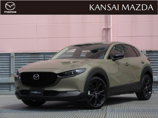 CX-30 2.0 20S レトロスポーツエディション