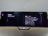 【ナビ地図バージョン情報】最新の情報等、詳しくはお問い合わせくださいませ。