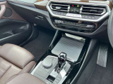 国道246号線沿い、南町田グランベリーパーク駅すぐ。BMW Premium Selection 東名横浜/〒194-0004 東京都町田市鶴間5-18-1