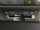 ETC2.0付!先進の運転支援情報サービスで、快適なドライブをサポートしてくれます!