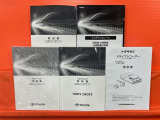 取扱説明書、ナビ取扱説明書、マルチメディア取扱説明書、点検記録簿揃っています!ドライブレコーダーの取扱説明書もあります!