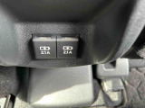 後ろに乗車される方にうれしい装備!使いやすい位置に「後席用USBチャージャー」があり便利です♪
