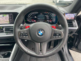 国道246号線沿い、南町田グランベリーパーク駅すぐ。BMW Premium Selection 東名横浜/〒194-0004 東京都町田市鶴間5-18-1