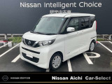 日産愛知販売 Car-Select名岐の在庫車をご覧いただきまして誠にありがとうございます。この他にも画像がございますので、是非ご覧ください。より詳しくお車をご覧いただけます。