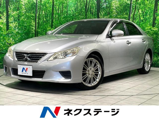 マークX 2.5 250G リラックスセレクション