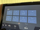 先進の安全装備ついてます。詳しい装備内容、仕様等につきましてはスタッフにお問合せ下さい。