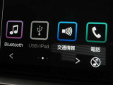 Bluetooth付きです。