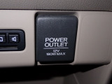 アクセサリーソケット機能付きです。消費電力120W(10A)以下のアクセサリーに、直流12Vの電源を供給します。