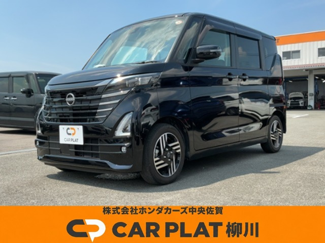 ルークス ハイウェイスター X