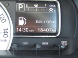 安全装備やお車の設定は車のモニター画面で操作していただきます!