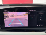 パーグアシスト