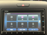 ★オーディオメニューです。スマートフォンとの連携が可能です♪視認性に優れており、使い勝手も良好です。