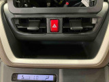 熊本ダイハツでは、認定U-CARをはじめ、お手頃価格のお車や、オトクなナビ付き車、オプション充実の高年式車をはじめ、ダイハツ車以外のお車も多数ラインナップしております。