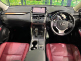 NX 300h 