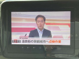 ドライブの休憩時にほっと一息