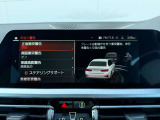 在庫に無い車両でも、お探します!BMW御購入を御検討でしたらまずお気軽にお電話下さい。担当セールスが親身に詳しくお伺いいたします!お客様からの御相談をお待ちしております。