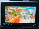 気になる事やご不明な点がございましたら無料電話0078-6002-068130までお気軽にご連絡下さい!