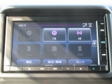 【装備】ギャザズメモリーナビ【VXM-225Ci】CD再生・Bluetoothオーディオ機能付きです。