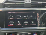 MMIナビゲーション搭載 地図データ最新版にアップデート後ご納車させていただきますのでご安心くださいませ。