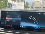 業界屈指の車両検査専門会社「AIS」による「安心・安全」のお車選びが出来るように公平な第三者機関として厳正な「車両検査」を行っております。   ★12年連続BMW販売台数全国TOPの信頼と実績!★